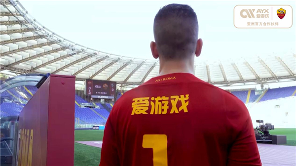 是合理的